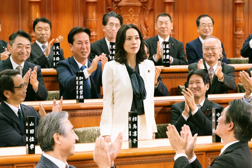 Miki Nakatani (centre) in a still from First Gentleman (category I, Japanese), directed by Hayato Kawai. Kei Tanaka co-stars.