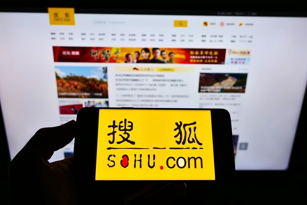 Sohu.com’s reputation has taken a hit on Chinese social media, following the security breach at the Beijing-based company. Photo: Shutterstock