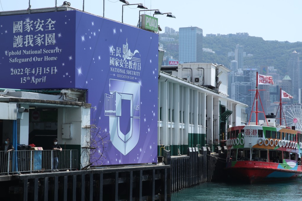 An advertisement for National Security Education Day is seen at the ferry pier in Tsim Sha Tsui on April 15. Photo: Edmond So