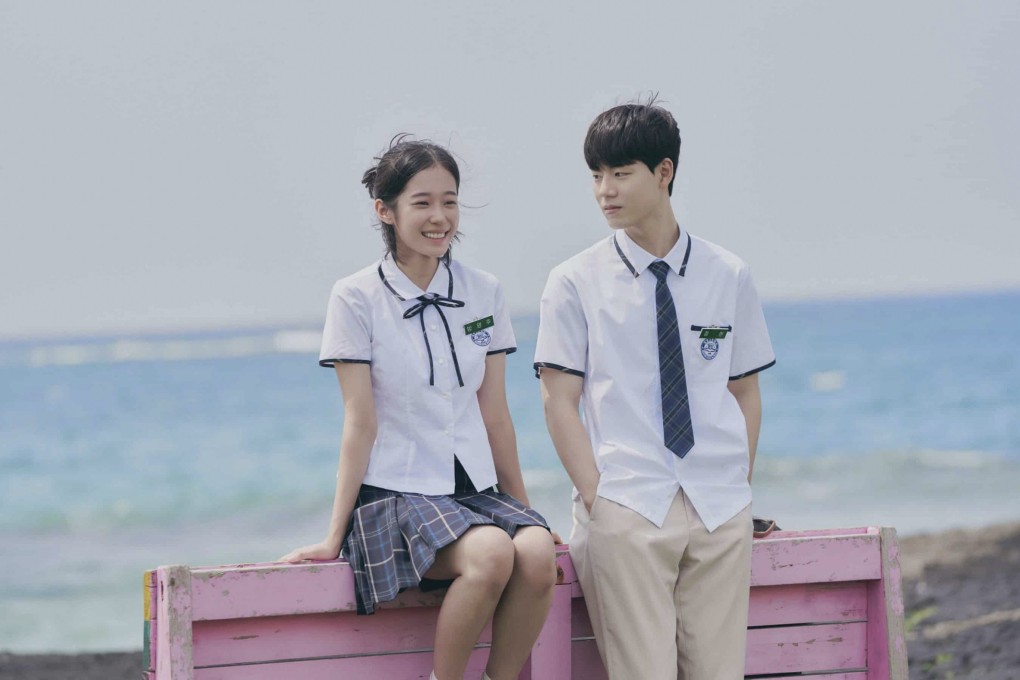 A scene from Our Blues, an engaging K-drama set on Jeju Island now streaming on Netflix. Photo: Netflix