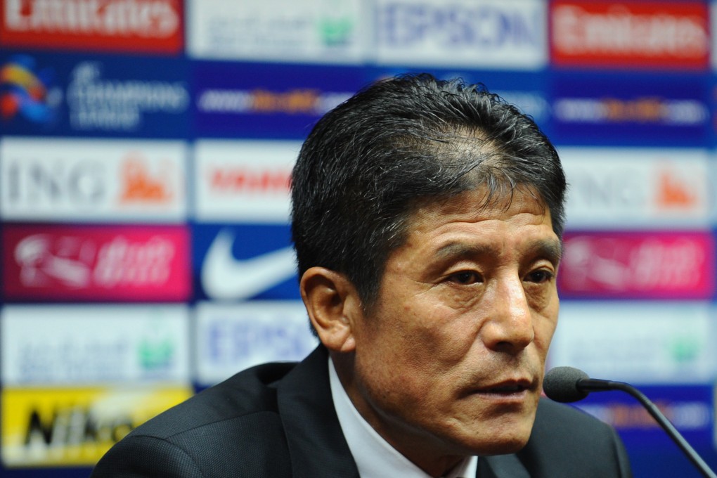 Former Chongqing Liangjiang Athletic coach Lee Jang-soo.  Credit: Handout