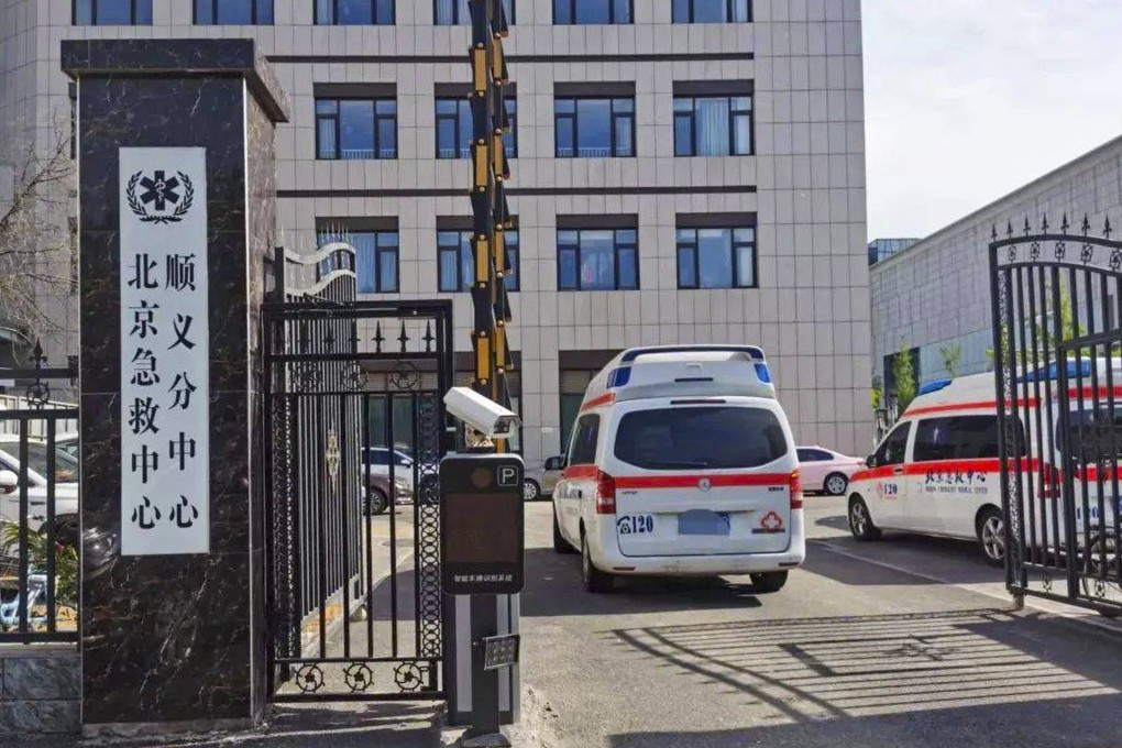 Authorities in Beijing are investigating the circumstances around the death of a 32-year-old man who died after waiting nearly an hour for an ambulance, according to his father. Photo: Weibo