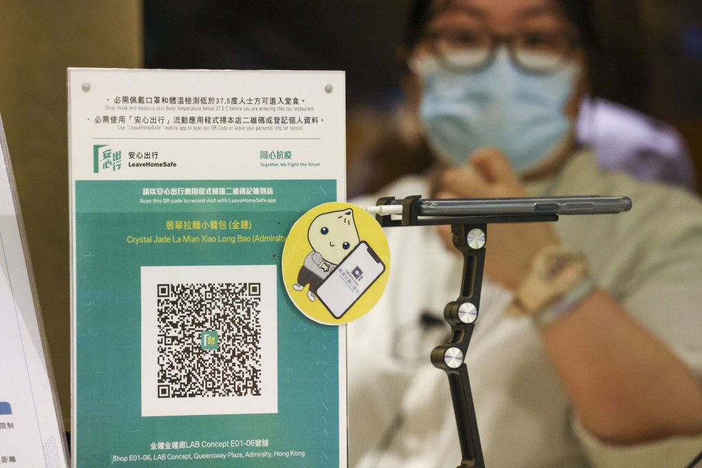 Hong Kong’s restaurants and bars may lose up to a quarter of their business this week as nearly half of residents have yet to meet a new vaccination rule set to take effect on Tuesday. Photo: Nora Tam
