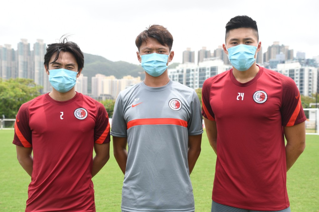 Cheng Chin-lung (left), coach Cheung Kin-fung and Wong Ho-yin at the Under-23 squad training camp in Tseung Kwan O Training Centre. Photo: Chan Kin-wa
