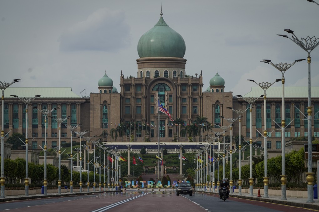 Prime Minister Ismail Sabri’s office building in Putrajaya, Malaysia. He may call a snap general election in the third quarter of 2022. Photo: AP