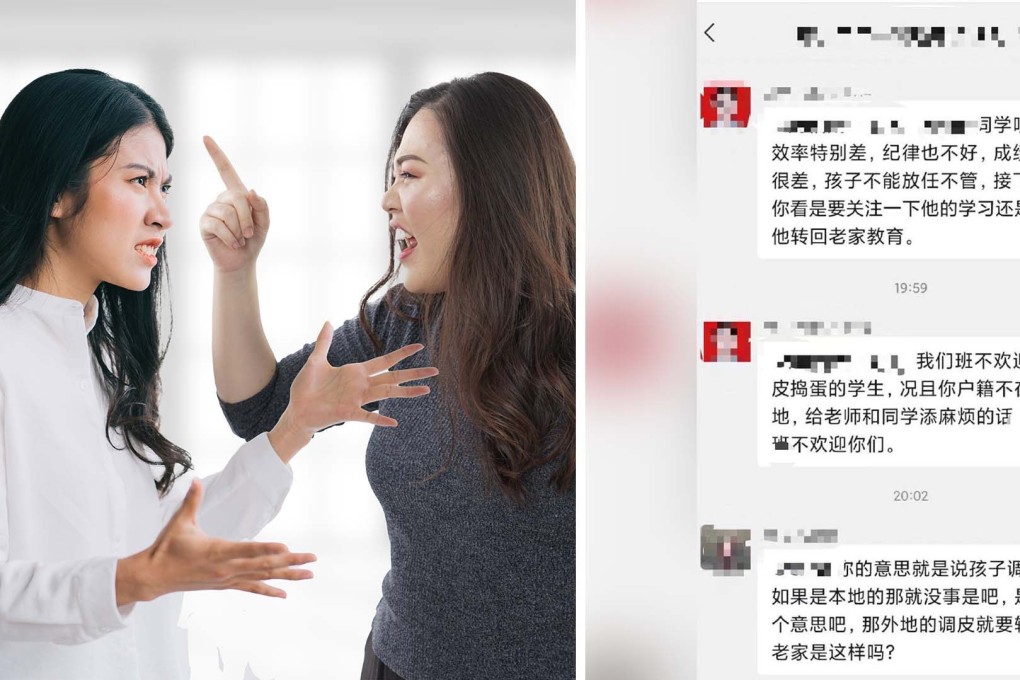 A teacher has been fired in China after insulting a parent for being low-class and uneducated and blaming her for her son’s misbehaviour at school. Photo: SCMP Artwork