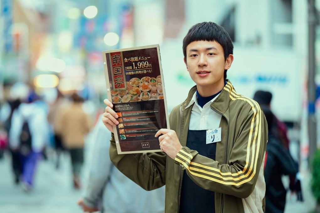 Xie Chengze in a still from Before Next Spring (category IIA, Mandarin), directed by Li Gen. Qi Xi co-stars.