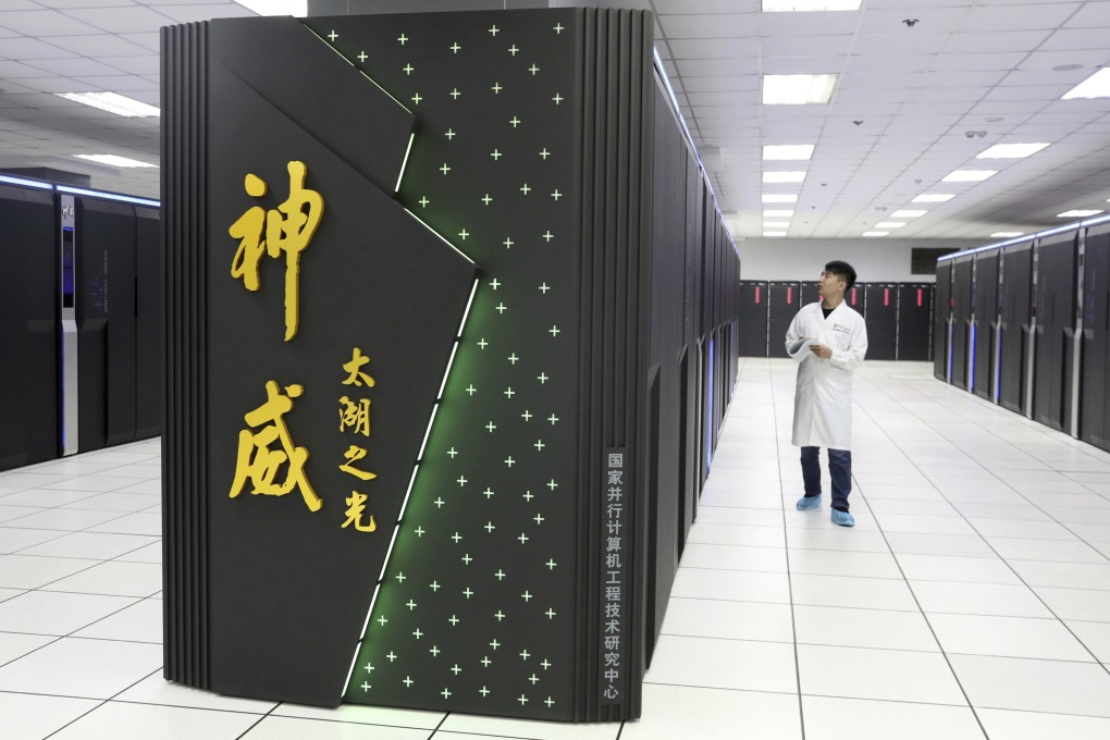 A worker monitors the Sunway TaihuLight supercomputer at the National Supercomputer Center in Wuxi, in eastern China’s Jiangsu province, on August 29, 2020. TaihuLight now ranks sixth on the Top500 after China stopped sharing supercomputer information with the German ranking agency. Photo: AP