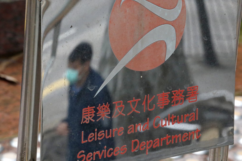 The Leisure and Cultural Services Department said the implementation of a new ticketing system had been affected by many “unpredictable factors”. Photo: Nora Tam
