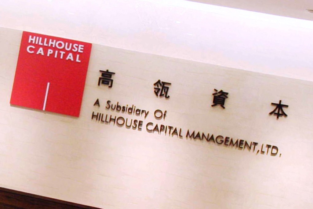 Hillhouse Capital, one of the biggest investors in China’s technology sector, is battling rumours of lay-offs after a market rout that has hit Chinese tech giants in its portfolio. Photo: Handout