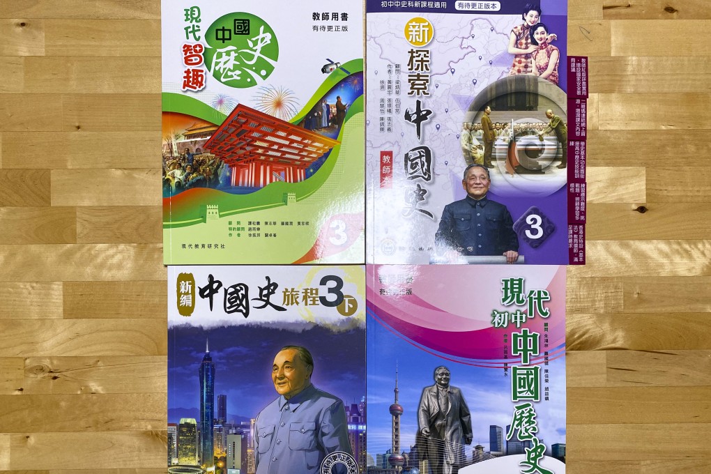 New Chinese history textbooks that are being vetted by Hong Kong’s education authorities. Photo: William Yiu