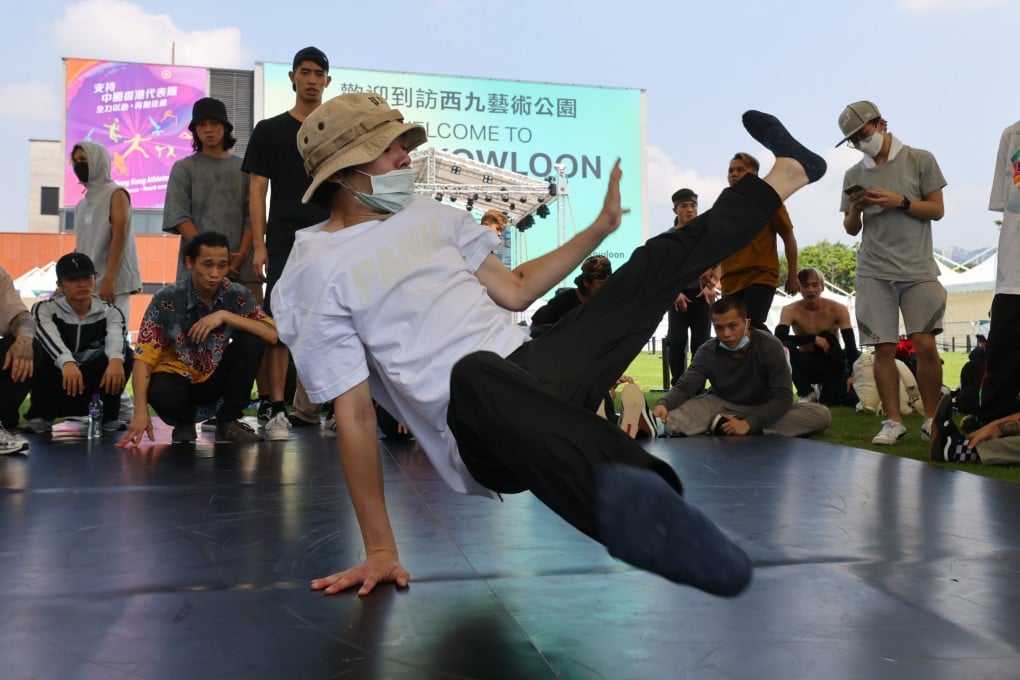 Hong Kong DanceSport Association hosts an event at West Kowloon Cultural District to promote breaking. Photo: Dickson Lee