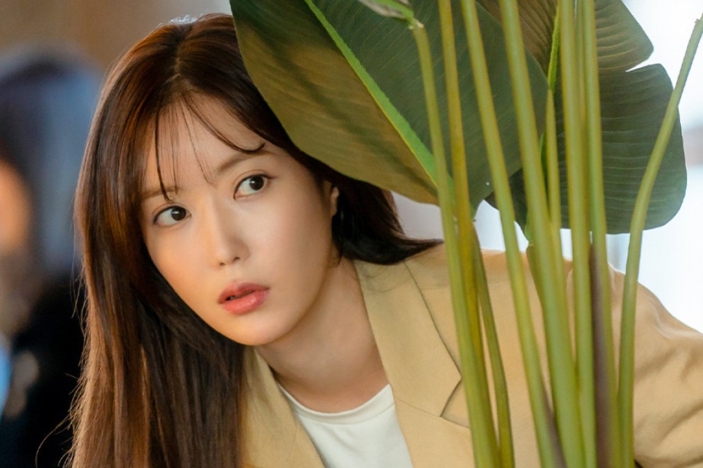 Lim Soo-hyang as Woori in a still from Korean drama series Woori the Virgin.