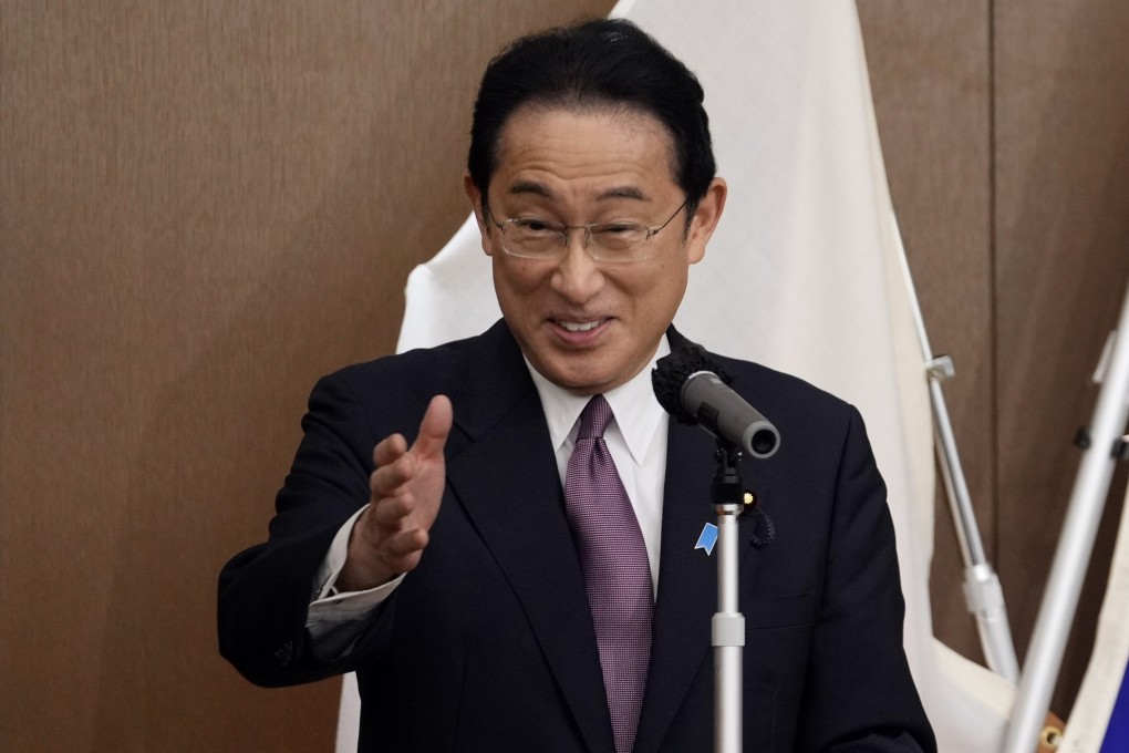 Japanese Prime Minister Fumio Kishida delivers a speech at the start of a charity concert in aid of Ukraine held in Tokyo earlier this month. Photo: EPA-EFE