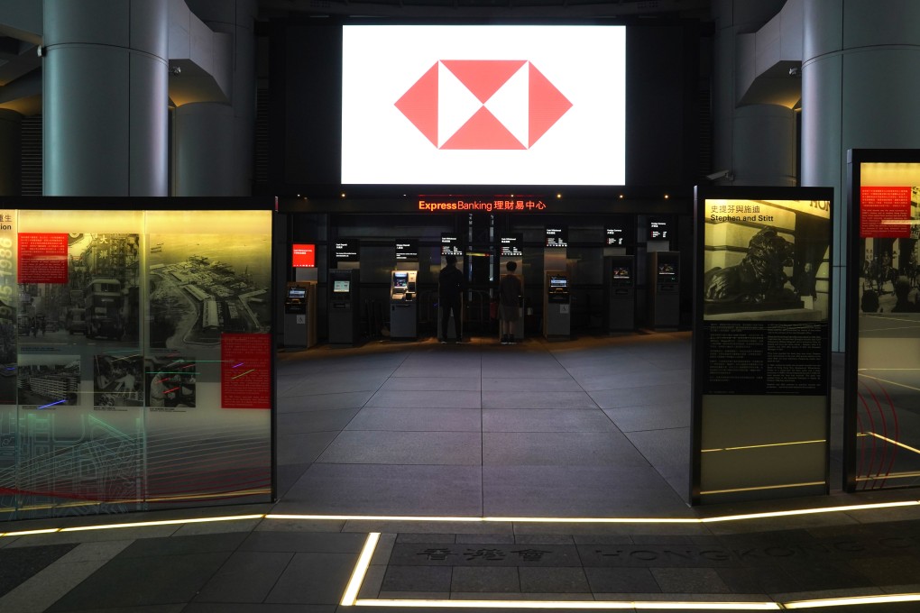 Account holders with Hang Seng, HSBC in Hong Kong were unable to access ATM and online services for a brief period on Sunday. Photo: Sam Tsang