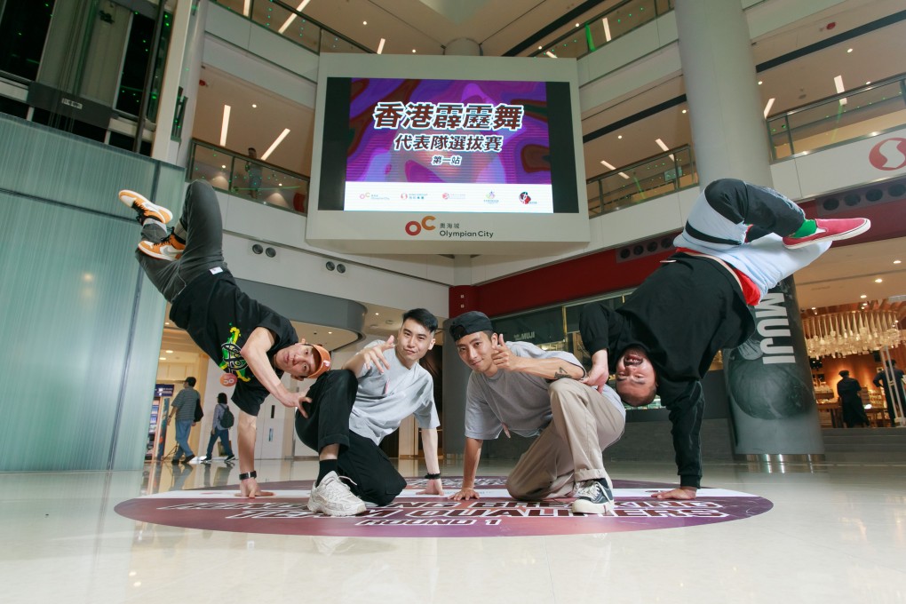 Hong Kong breaking athletes are aiming for Olympic recognition. Photo: AKA.APEKAY