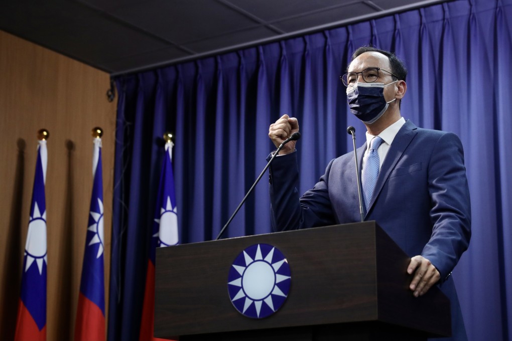 Eric Chu speaking after winning the chairmanship of the Kuomintang party in Taipei in September. Photo: EPA-EFE