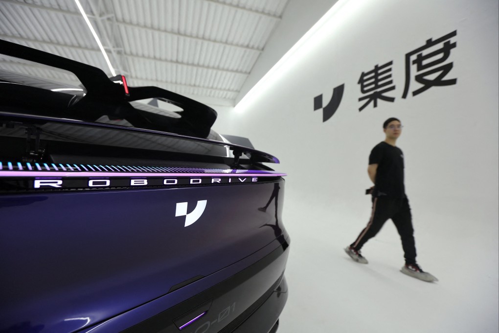 A staff member walks past ROBO-01, a “robot” concept car by Baidu’s electric vehicle (EV) arm Jidu Auto. Photo: Reuters