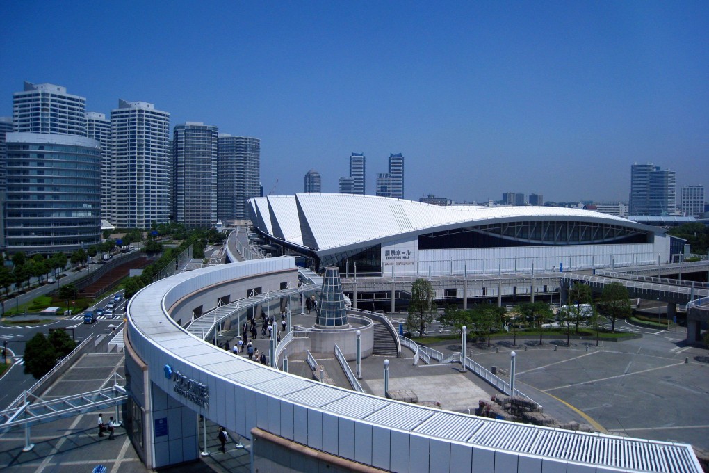 Tokyo Gendai will introduce a younger generation of Japanese collectors to international contemporary artists. It will be held at Pacifico Yokohama (above) in Tokyo in 2023.