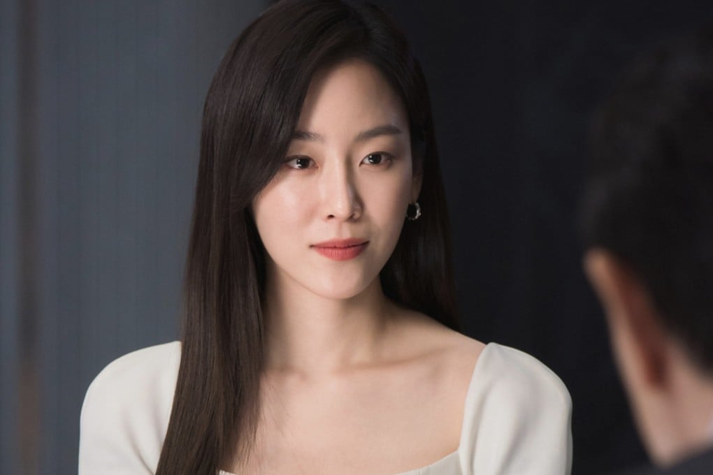 Seo Hyun-jin stars as a vicious lawyer who falls from grace in legal K-drama Why Her?.