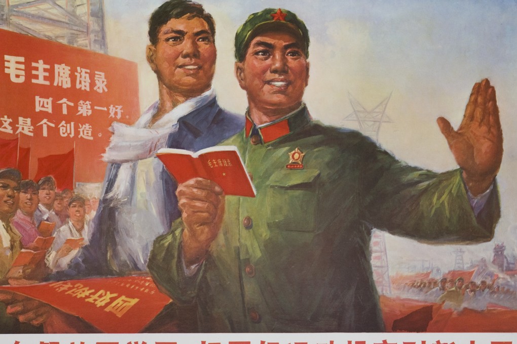 A Chinese Cultural Revolution poster. A major challenge for contemporary historians is to preserve different versions of past events, and keep key historical details safely intact for future times. Photo: Getty Image