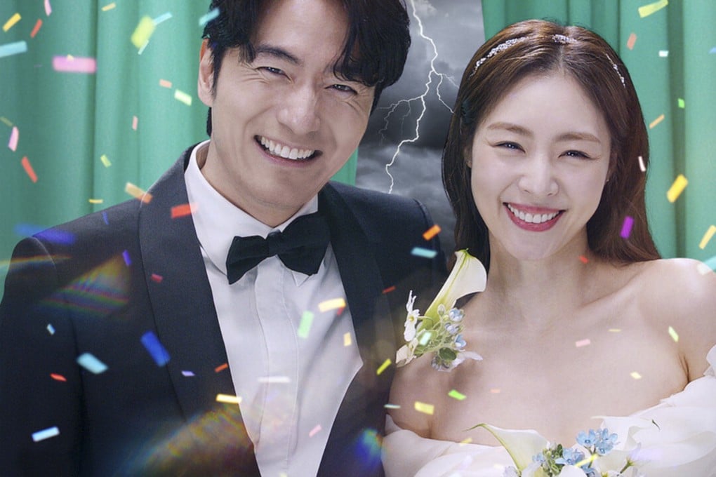 Lee Jin-uk (left) and Lee Yeon-hee star in the new Netflix K-drama Welcome to Wedding Hell. Photo: Netflix
