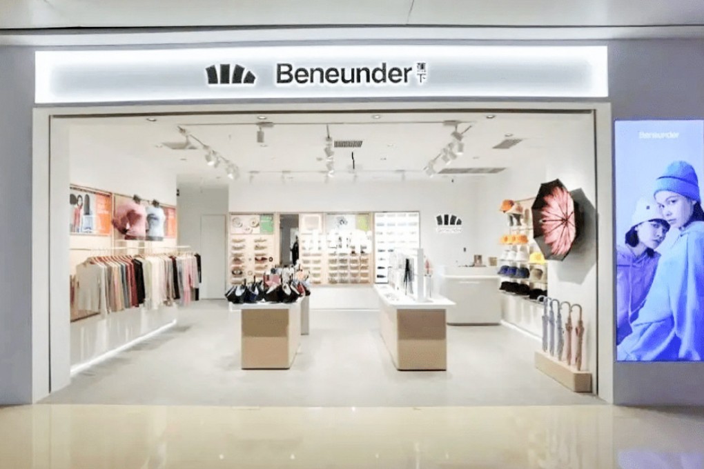 The piece accused outdoor gear retailer Beneunder of wasting revenues on advertising. Photo: SCMP Handout