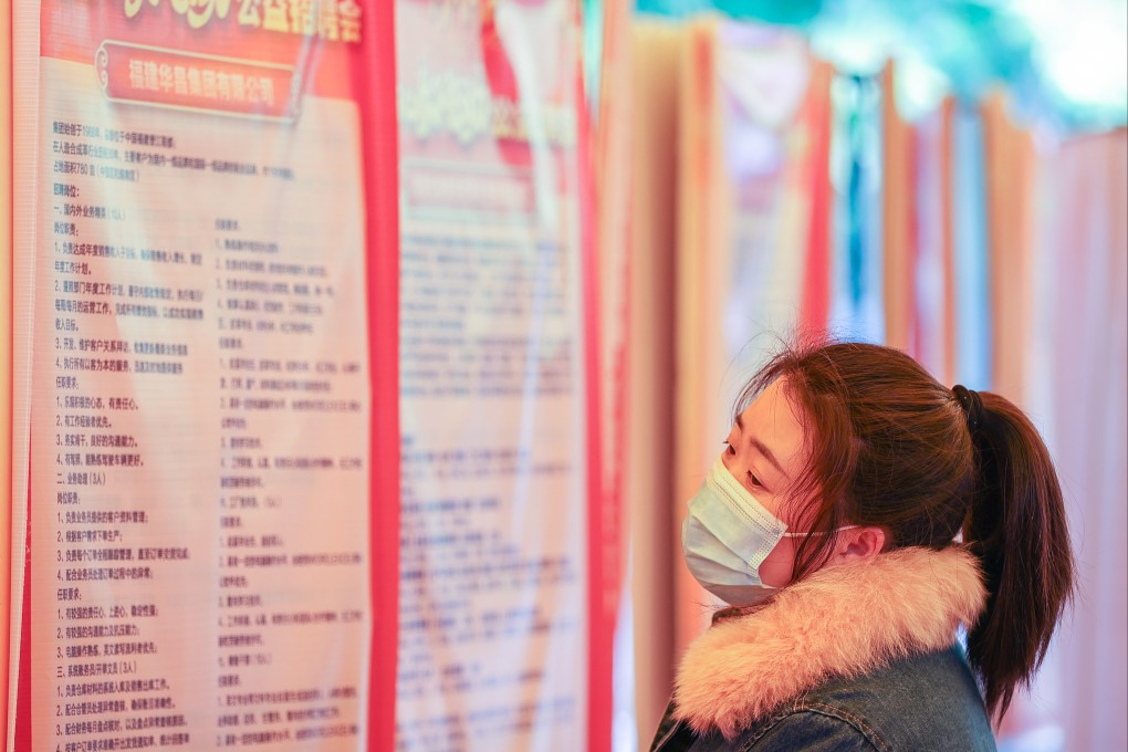 Pay expectations gap is widening in the tech sector.
Photo: Getty Images