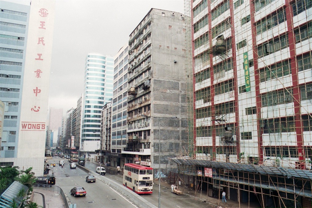 A file photo from1996 shows some industrial buildings in Kwun Tong. Photo: SCMP