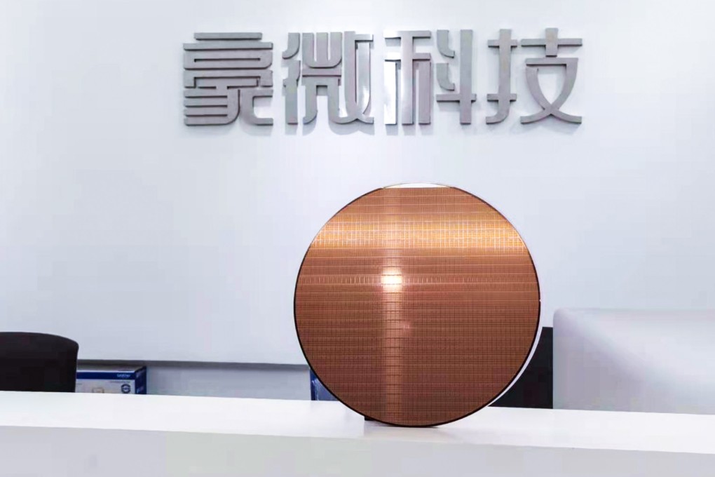 Nano Lab is a cryptocurrency-mining chip designer based in Hangzhou, Zhejiang province. Photo: Handout