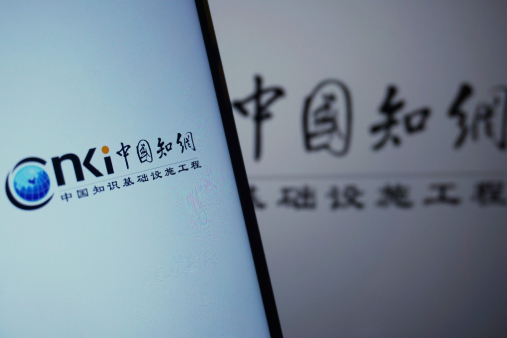 The website of China National Knowledge Infrastructure shown on April 26, 2022. CNKI is giving individuals access to its plagiarism-checking service after coming under antitrust scrutiny. The service was previously only available to institutional clients. Photo: Future Publishing via Getty Images