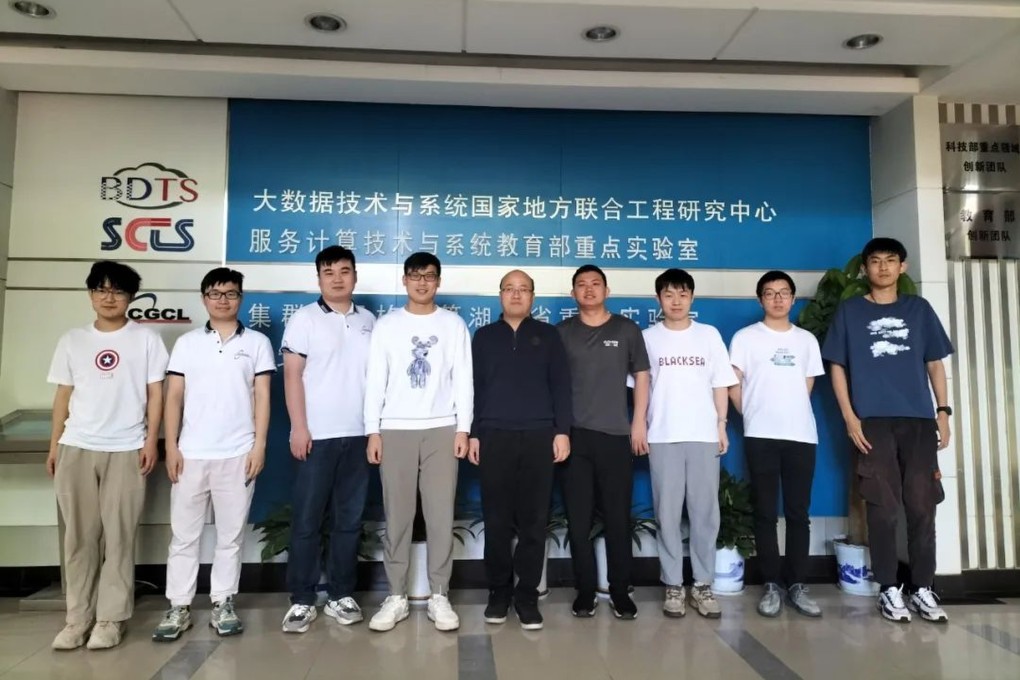 The DepGraph Supernode machine was nearly twice as fast as Japan’s Fugaku in solving a single source shortest path problem, a difficult graph problem affecting the performance of AI. Photo: Weibo