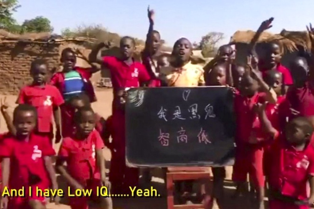 A video featuring children allegedly paid half a dollar a day caused outrage  in 2020 when it was published online. It has since emerged the video was shot in Malawi by a Chinese producer. Officials from China and Malawi have pledged a crackdown on racism. Photo: Handout