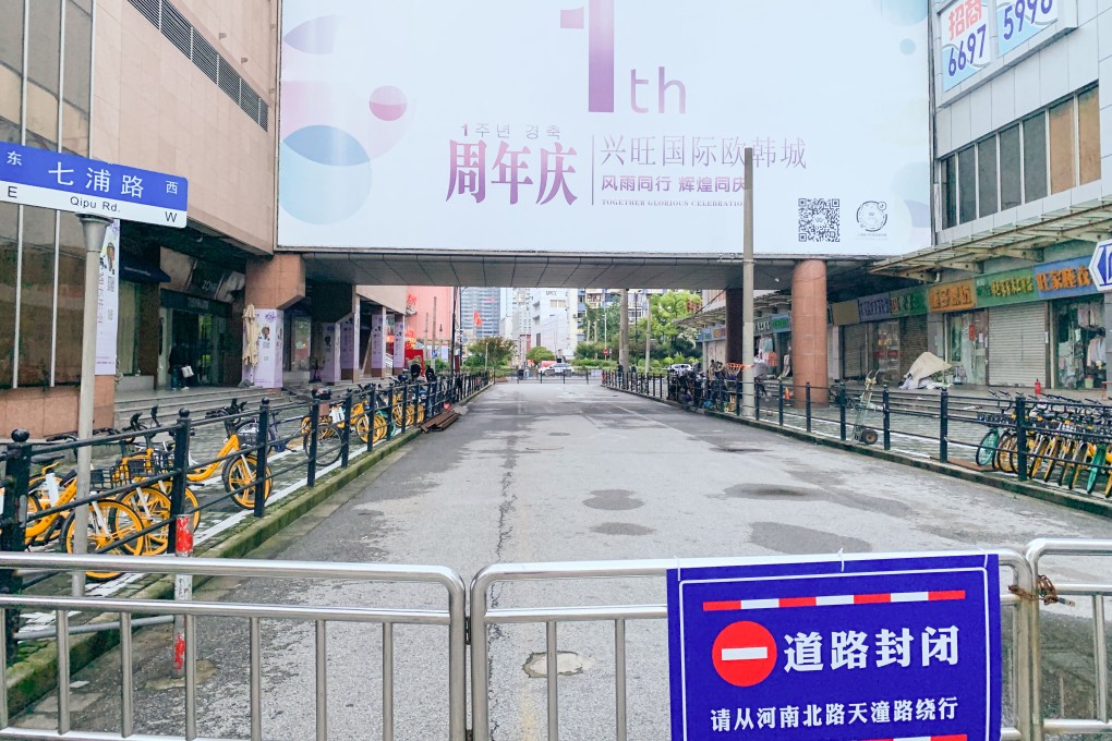 The Qipu Road Clothing Market in Shanghai remained shut on June 13. Photo:Daniel Ren