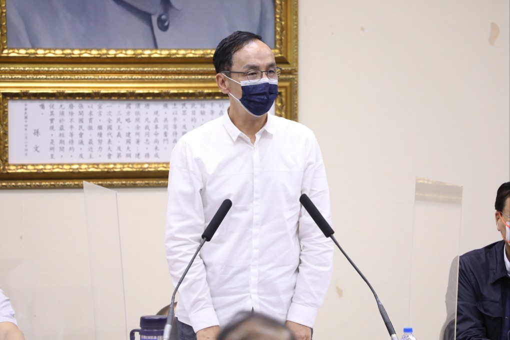 Taiwan’s Kuomintang chairman Eric Chu Li-luan speaks at a party meeting on June 1, 2022, the day before he left for the United States. Photo: Kuomintang
