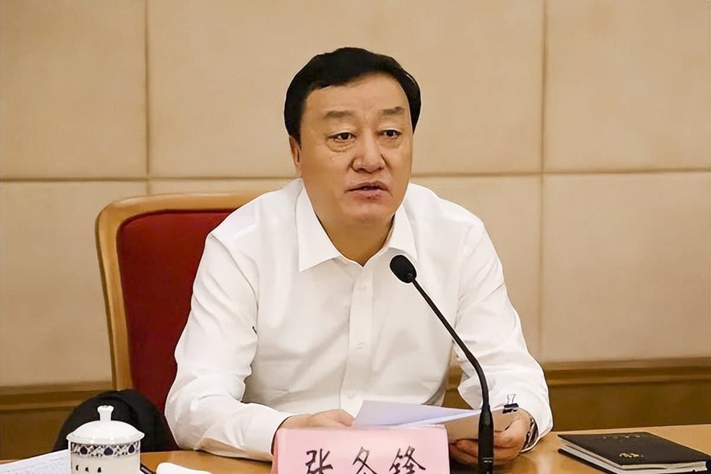 Zhang Wufeng, former director and Communist Party chief of the National Food and Strategic Reserves Administration, is under corruption investigation. Photo: Weibo