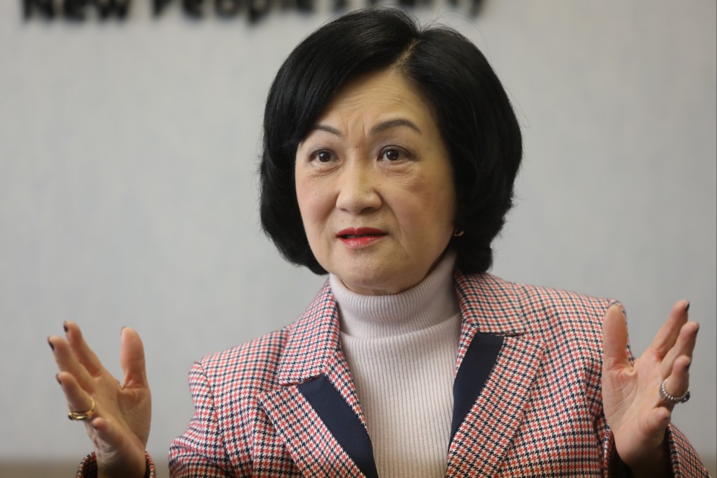 Regina Ip, chairwoman of the New People’s Party. Photo: K. Y. Cheng