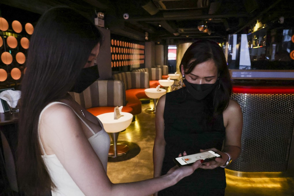 Some patrons at local nightspots have reportedly ignored the new rapid testing requirement. Photo: Dickson Lee