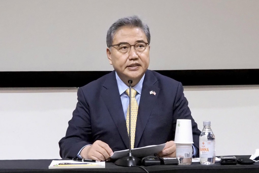 South Korean Foreign Minister Park Jin speaks during a meeting at the South Korean cultural centre in Washington. Photo: dpa