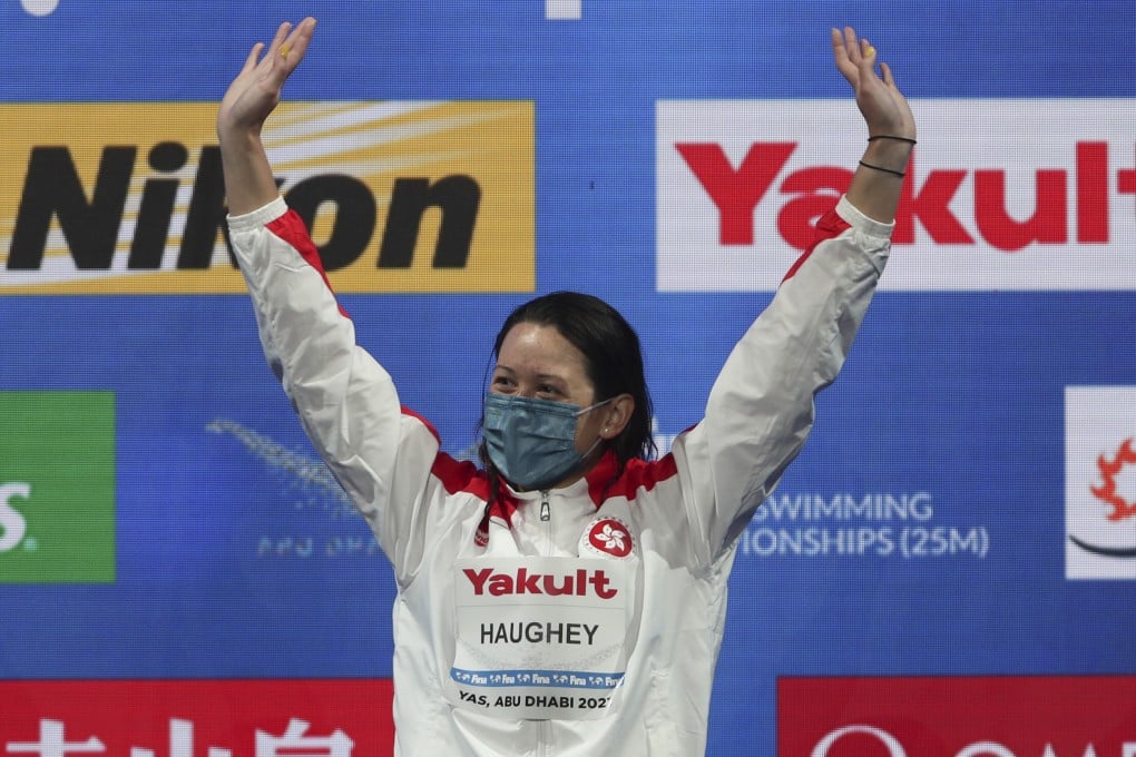 Siobhan Bernadette Haughey stands on the podium after winning the 100m freestyle at the World Swimming Championships in Abu Dhabi in December. Photo: AP