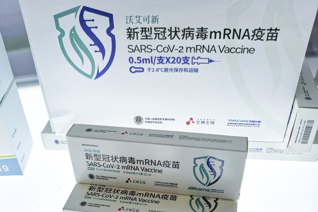 AWcorna, China’s first mRNA vaccine, has been developed by Abogen Biosciences, Walvax Biotechnology, and the Academy of Military Medical Sciences. Photo: AP