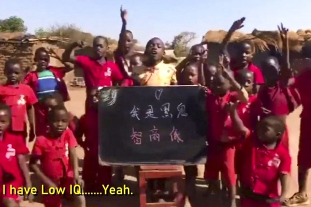 Children who appeared in the videos did not realise the words they were told to chant were offensive. Photo: Handout