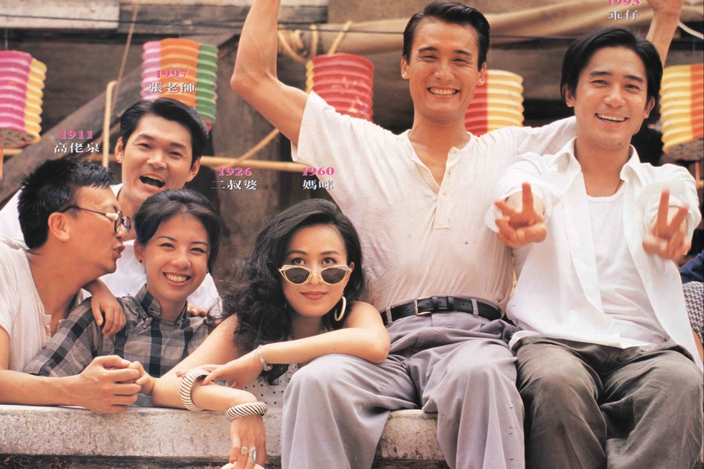 A promotional image of He Ain’t Heavy, He’s My Father (1993), starring Tony Leung Chiu-wai (first from right) and Tony Leung Ka-fai (second from right). Peter Chan Ho-sun’s early films “have an international, almost placeless feel” despite their local issues and references.