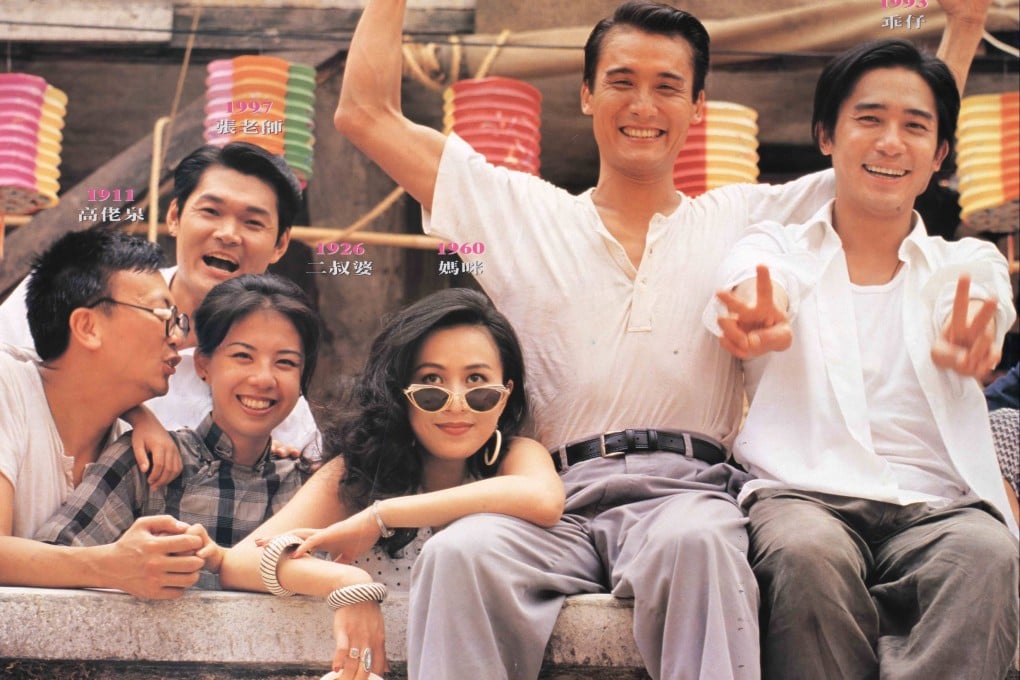 A promotional image of He Ain’t Heavy, He’s My Father (1993), starring Tony Leung Chiu-wai (first from right) and Tony Leung Ka-fai (second from right). Peter Chan Ho-sun’s early films “have an international, almost placeless feel” despite their local issues and references.