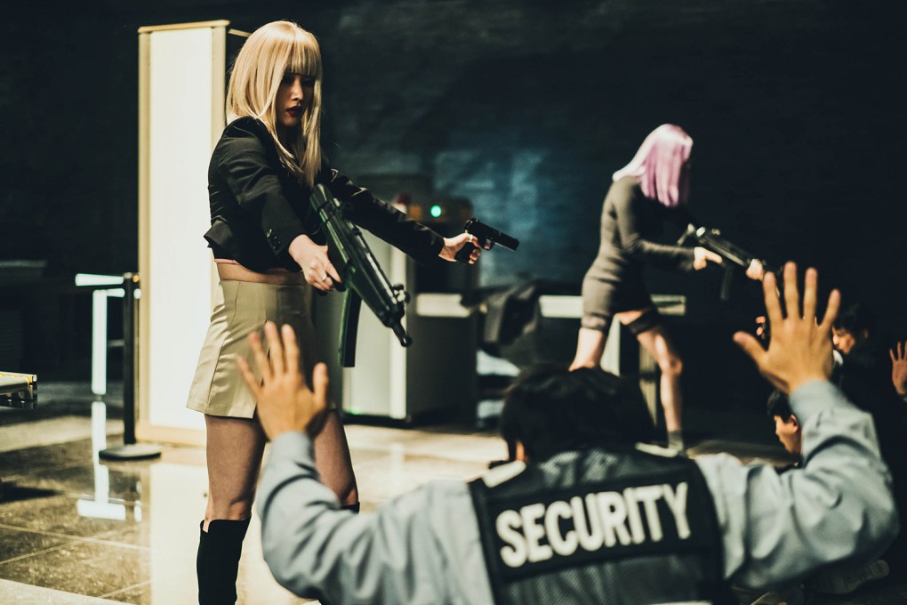 Jeon Jong-seo as Tokyo in a still from Money Heist: Korea – Joint Economic Area. Photo: Jung Jaegu/Netflix