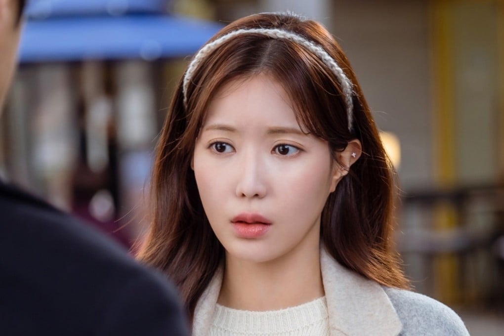 Lim Soo-hyang in a still from Woori the Virgin., in which she plays the title role.