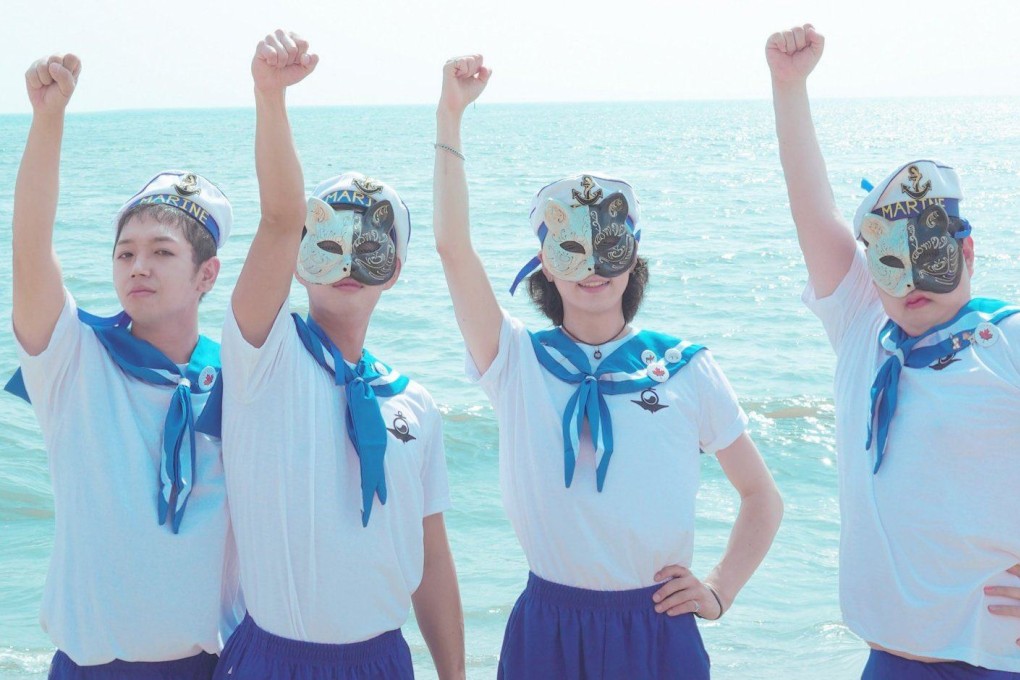 Queer K-pop boy band Lionesses have their sights set on becoming LGBTQ+ icons in a country not known for its tolerance towards homosexuality. Photo: Courtesy of Lionesses