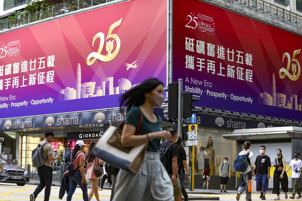 Hong Kong marks the 25th anniversary of the handover on July 1. Photo: Yik Yeung-man