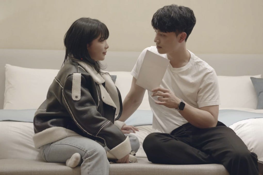 Netflix Korean series Change Days features four couples deciding whether to break up. Photo: Netflix