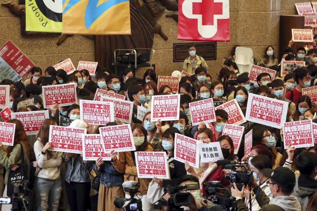 The Hospital Authority Employees Alliance in February 2020 called for authorities to close the border with mainland China during the early stages of the coronavirus pandemic. Photo: Felix Wong